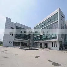 Ningbo Addwell Import&Export Co., Ltd. company overview - view 1 thumbnail
