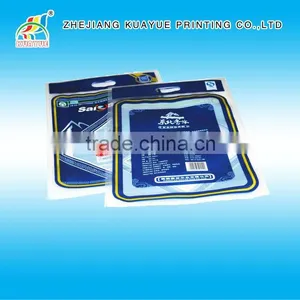 New Design Rice Plastic Bag,packaging Bag thumbnail-1