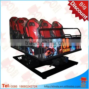 2015 Hot Product Steel Material Safety Motion Simulator 5D Cinema thumbnail-1