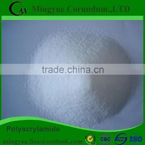 Best Grade Cationic Polyacrylamide Powder Price thumbnail-5