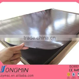 High Quality Flexible Rubber Strong Magnetic Sheet 3mm thumbnail-1