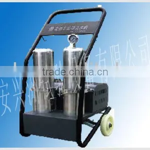 Diesel Fuel Tank Cleaning Machine thumbnail-1