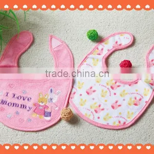 2 Pcs Set Bibs thumbnail-1