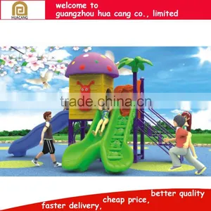 Most Profit Product Magic Outdoor Playground Animals for Sale H30-1425 thumbnail-1