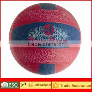 Size 4 Nature Rubber Netball thumbnail-1