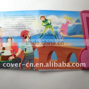 Promotional Music Book With Fantastic Picture for Children thumbnail-2