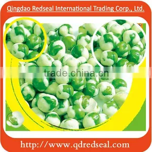Salted Coated Green Peas thumbnail-1