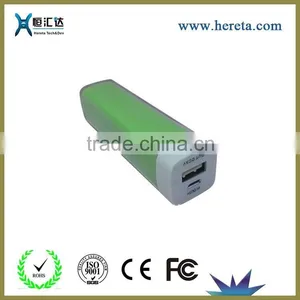2015 Product Lipstick Battery Laptops Power Bank thumbnail-1