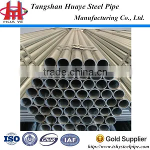 Scaffolding Pipe New thumbnail-1