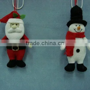 CHRISTMAS TOYS thumbnail-1