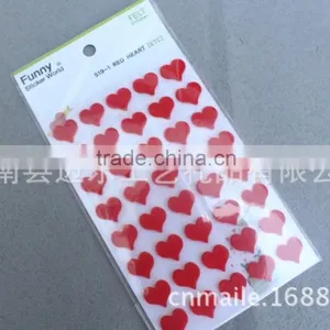 2016 Korea Funny Felt Sticker,loving Heart Felt Sticker for Promotional Gift thumbnail-1