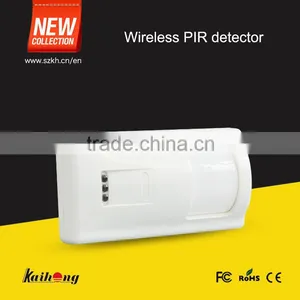 KH0766T Wired Microwave PIR Detector thumbnail-1
