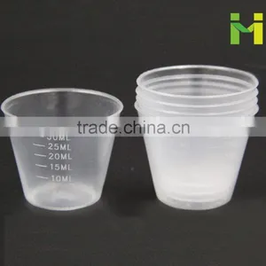 Plastic Graduated Medicine Cups(1oz) thumbnail-1