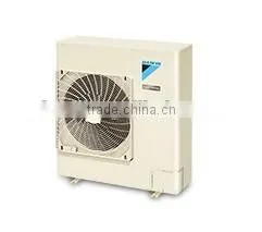 Daikin Multi Split Outdoor Air Conditioner thumbnail-2