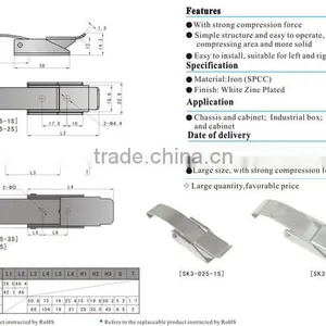 SK3-025 Toggle Latch With Compression Function thumbnail-6