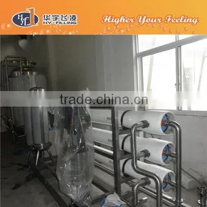 Reverse Osmosis Water Purification System thumbnail-1