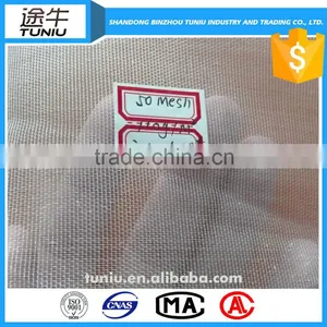200g/m2 Hdpe Agricultural Anti Insect Net thumbnail-2