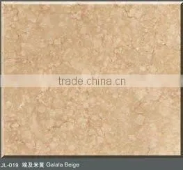 Galala Beige, Galala Beige Slab, Egypt Beige, Beige Marble thumbnail-1