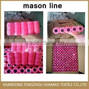 Good Quality FDY pp Multifilament Twine for Knitting thumbnail-5