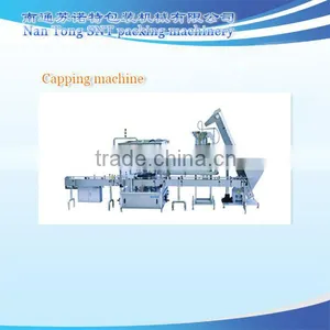 XG-II High Quality Automatic Rotary Capping Machine thumbnail-1