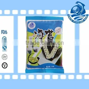 Halal Seaweed Food Gifts Pumpkin Seaweed Snack thumbnail-1
