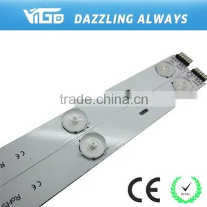 LED Back Lighting Strip thumbnail-1