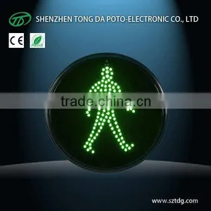 LED Traffic Light for Intelligent Traffic System,flashing Safety Road Light thumbnail-1