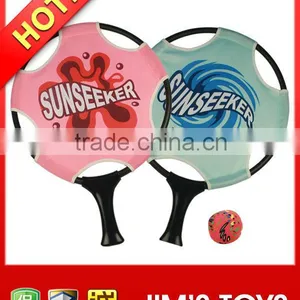 Outdoor Beach Ball Racket Elastic Cloth With Sponge Ball thumbnail-1