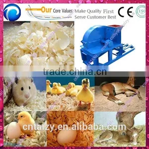 008613673685830 Factory Price and Easy Using Wood Shaving Machine for Horse Bedding thumbnail-2