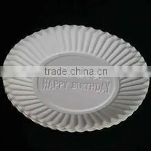 Best Selling ZDJ-400 Kids Plate Machine thumbnail-2