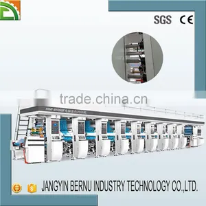 BRNY Large Scale Full Color Plastic Poly Bag Printing Machine thumbnail-3