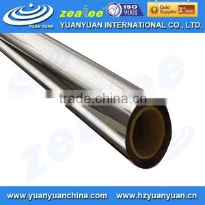 PET-GY,Glossy Silver PET Film For Dye Ink Printing,Inkjet Media thumbnail-1