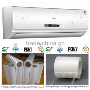 2014 Hot Sale High Quality Protective Film for Air-conditioner thumbnail-1
