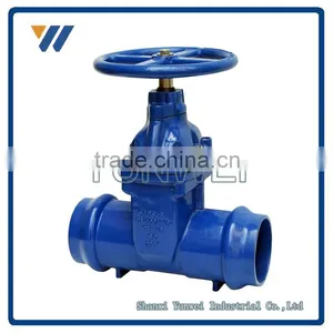 Best Seller Chain Cast Iron OEM Price 2 Inch Water Valve thumbnail-1