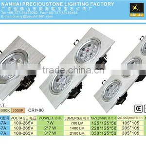 Recessed Beans Smd 2*7W 2*5W Wall Led Indoor Light Cover thumbnail-4