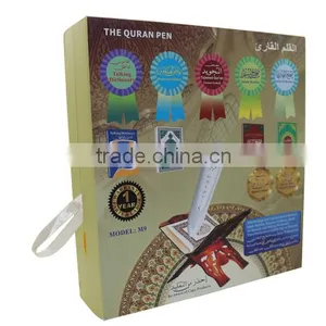 Rechargeable Low Price Quran Reading Pen With Urdu Translation Quality Choice thumbnail-1