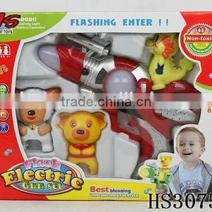 Eight Sound With Gma Laser Toy Shooting Targets for Kids thumbnail-3