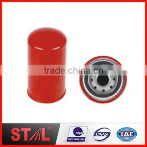 Fuel Diesel Filter FF5074 P553004 Made in China thumbnail-3