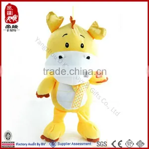 Custom Toys Farm Animal Singing Toy Soft Cow Stuffed Cow Fun Toy thumbnail-1