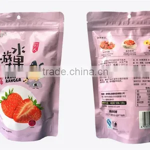 Dig Discount Celebrate 20years Established From May to Aug Zipper Standing Bag With CE Certificate thumbnail-2
