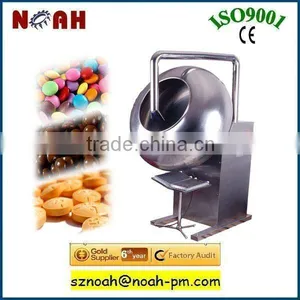 BY800 Tablet Film Coating Machine thumbnail-1