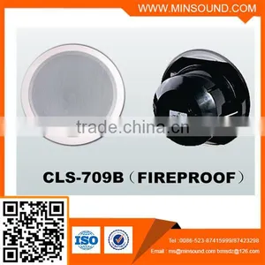 CLS-709B Series 6.5'' Fireproof Full-range Hi-fi Loudspeaker in Ceiling Speaker thumbnail-1