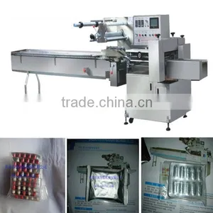 Rotary Type Full Automatic Pharmaceutical Blister Flow Packaging Machine thumbnail-1