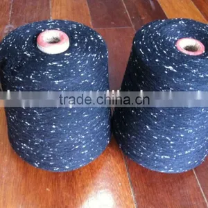 16s/70d Nep Stretch Yarn thumbnail-1