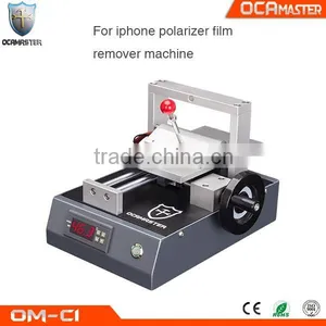 OCAmaster Broken Phone LCD Refurbishing Max 7'' LCD Polarizer Remover thumbnail-6