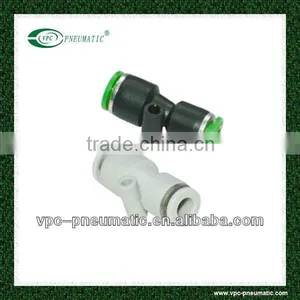 VPU Air Fittings thumbnail-1