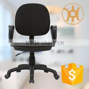 HC-C001 Hot Selling Fabric Office Computer Chair China thumbnail-3