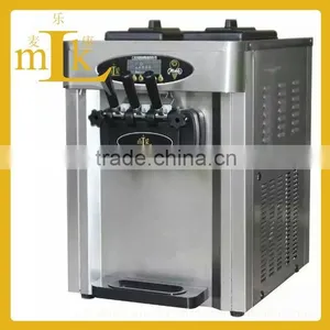 36l/h Snack Machine thumbnail-2