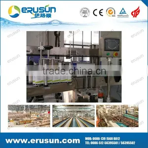 Automatic Self-adhesive Small Round Bottle Labeling Machine thumbnail-1