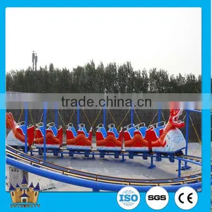 Amusement Park Equipment Best Price Train Slide Dragon for Sale With Good Quality thumbnail-1